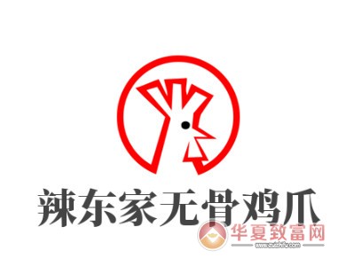 辣东家无骨鸡爪加盟